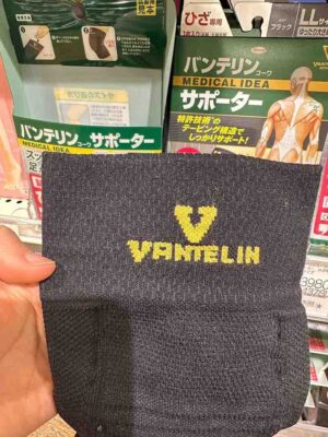 đai bảo vệ đầu gối vantelin