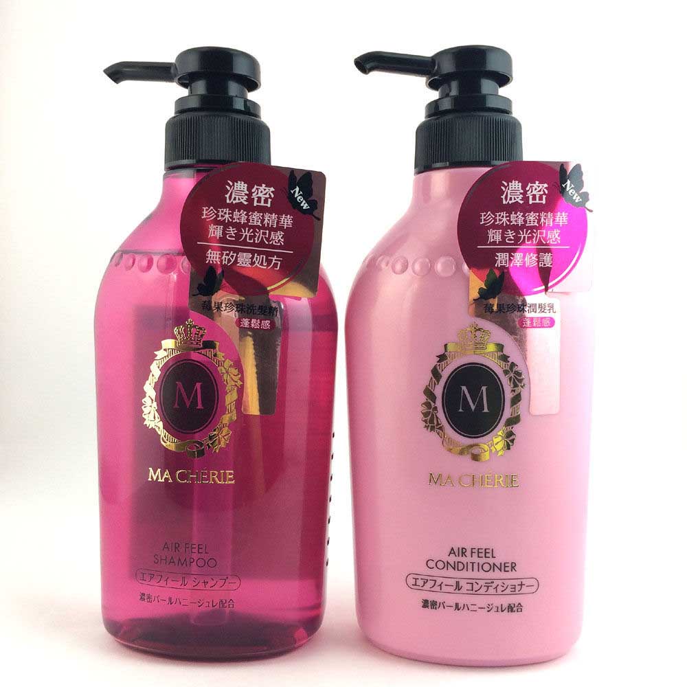 dầu gội shiseido macherie