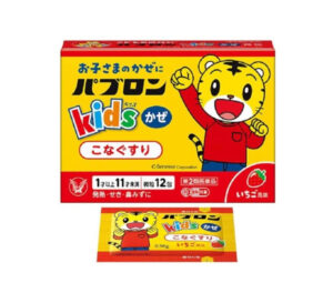 taisho pabron kids