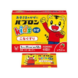taisho pabron kids
