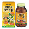 tinh chất nghệ 3 mùa okinawa orihiro