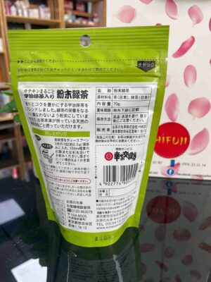 Bột trà xanh Maruko Uji Green Tea Containing Tea Powder