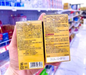 Eikenbi Black Grow Up Biotin 15000