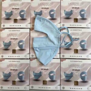 Khẩu trang chống nắng VJC Essentials UV Block Nhật Bản