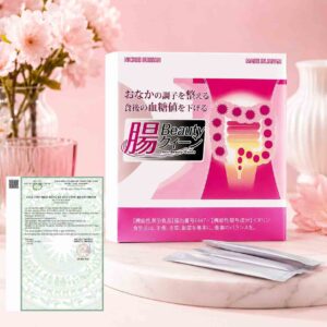 Men lợi khuẩn Nichiei Bussan Chou Beauty Queen 30 gói