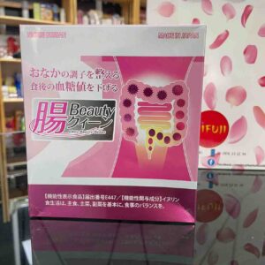Men lợi khuẩn Nichiei Bussan Chou Beauty Queen