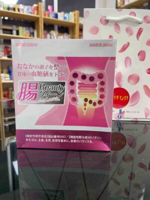 Men lợi khuẩn Nichiei Bussan Chou Beauty Queen