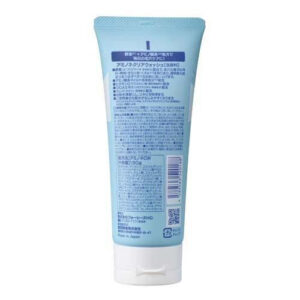 Sữa rửa mặt Cure Aminone Clear Wash Nhật Bản