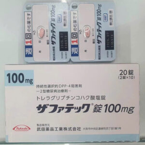 Viên uống hỗ trợ tiểu đường Takeda