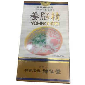 Viên uống hoạt huyết dưỡng não Yohnohsei Lecithin Nhật Bản