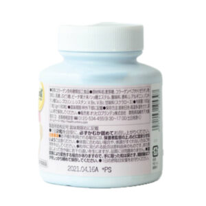 collagen orihiro
