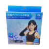 găng tay chống nắng của nhật