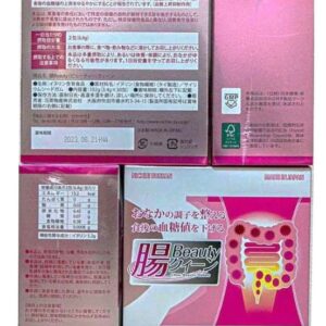 men beauty nhật bản