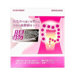 men lợi khuẩn nichiei bussan
