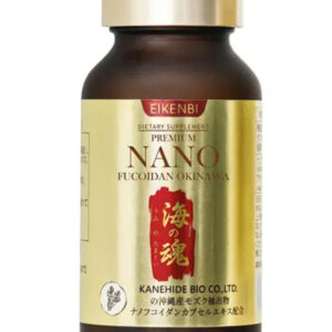 premium nano fucoidan okinawa eikenbi