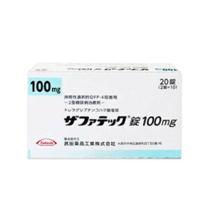 tiểu đường Takeda Zafatek 100mg