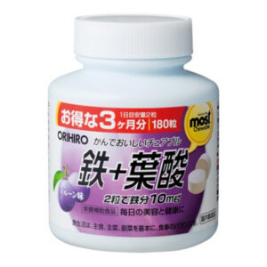 viên sắt orihiro