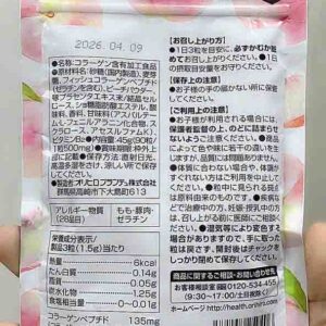 Công dụng viên nhai Orihiro Collagen Placenta