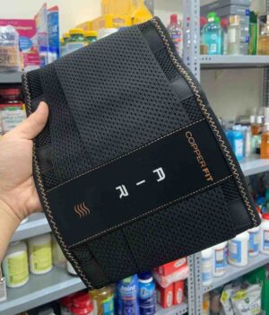 Đai lưng Copper Fit Back Support Elite One Size