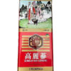 Hồng sâm củ khô Daegum