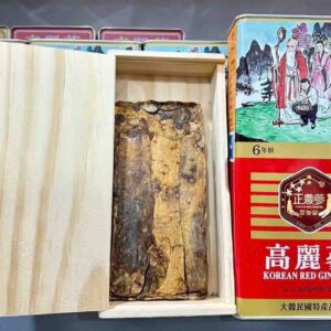 Hồng sâm củ khô Daegum Korean Red Ginseng Hàn Quốc 300g