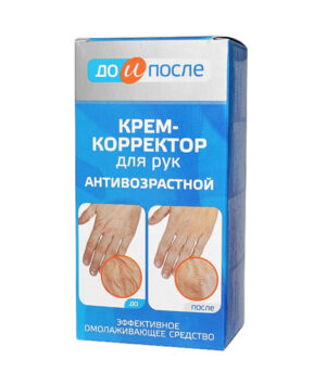 Kem hỗ trợ giảm nhăn, nổi gân tay Kpem Koppektop