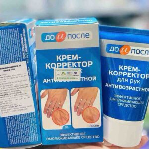 Kem hỗ trợ giảm nhăn, nổi gân tay Kpem Koppektop 50ml