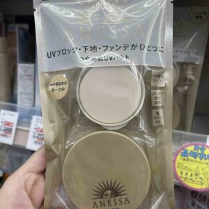 Perfect UV Sunscreen Skincare Makeup