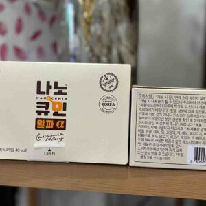 Tinh chất Nghệ Nano Gon Hàn Quốc NanoCumin 30 gói