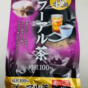 Trà phổ nhĩ Orihiro Pu-erh Tea