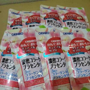 Viên nhai Orihiro Collagen Placenta Nhật Bản