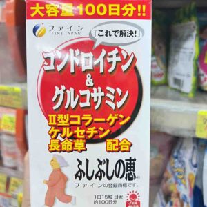 Viên uống hỗ trợ xương khớp Chondroitin Glucosamin