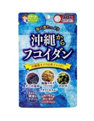Viên uống tảo Fucoidan JGSC Gals SC Nhật Bản