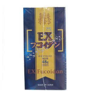 Viên uống tảo nâu Fucoidan EX Kanehide Bio Nhật Bản