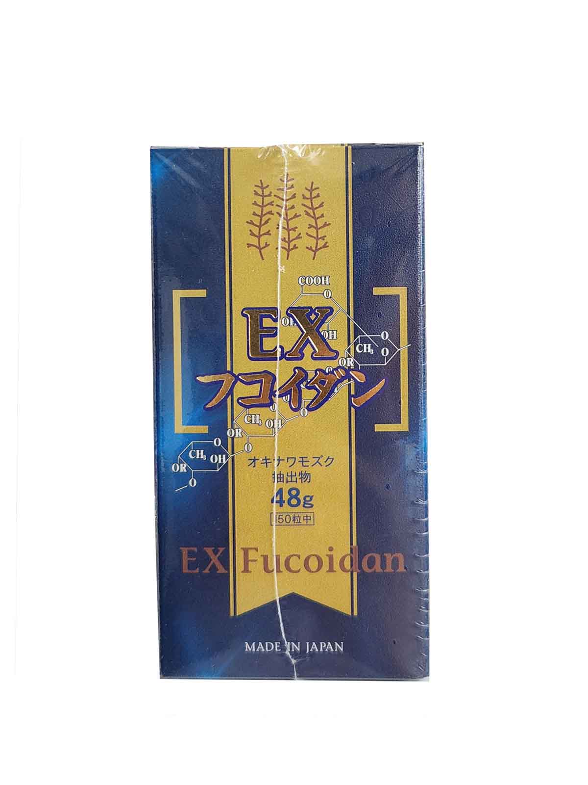 Viên uống tảo nâu Fucoidan EX Kanehide Bio Nhật Bản