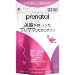Vitamin tổng hợp cho bà bầu Prenatal Fine Japan 90 viên