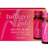 collagen gold menard