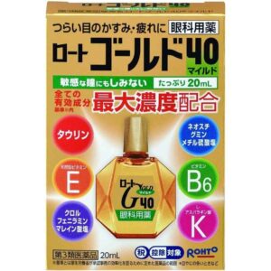 rohto gold 40 eye drops 20ml