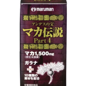 viên hỗ trợ sinh lý nam maruman part 4 maca nhật bản