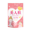 viên uống trắng da fine japan hatomugi vitamin c