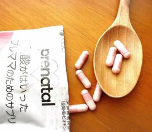 vitamin tổng hợp cho bà bầu prenatal fine japan nhật bản