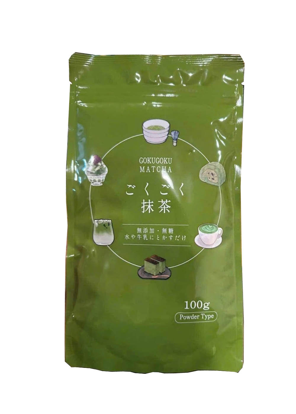 Bột matcha nguyên chất Gokugoku Matcha