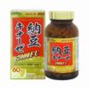 Viên uống hỗ trợ chống đột quỵ Nattokinase 2000FU
