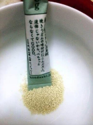 bột nêm rong biển ajinomoto