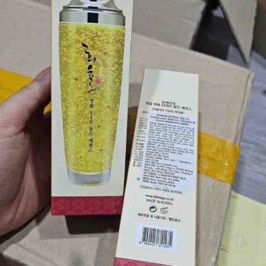 lebelage heeyul premium gold