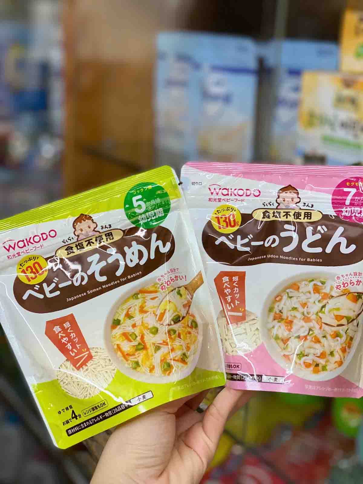 mì wakodo