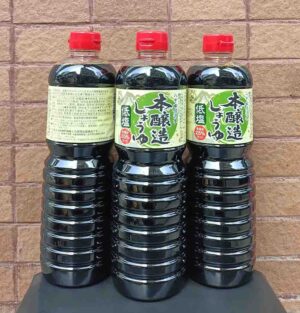 nước tương nhật bản wadakan honjozo shoyu