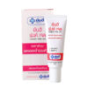 Kem làm hồng nhũ hoa Yanhee Pink Gel