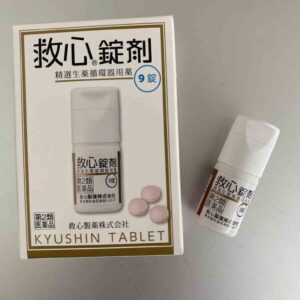 Viên hỗ trợ tim mạch Kyushin Tablet
