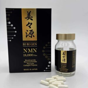 bi bi gen nmn 18000